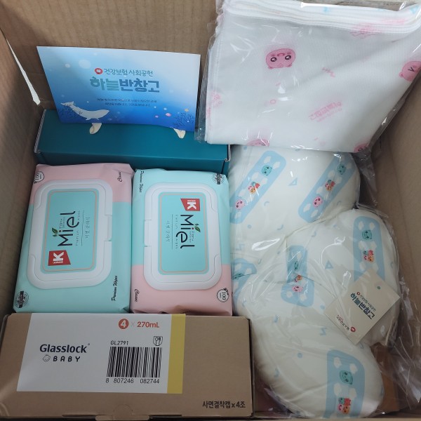e122631cd4b67c6c9879517a84ccf178_1700806355_0499.jpg