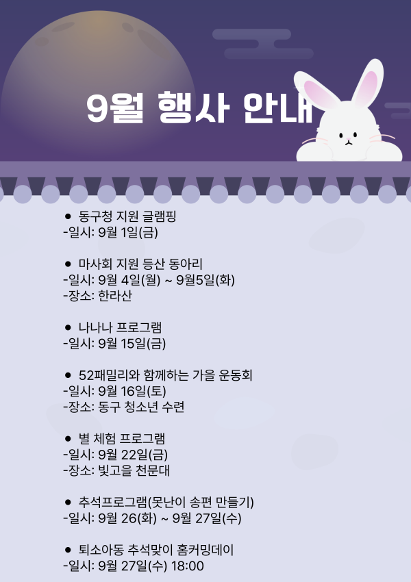 be60b3a1f3ec6784b5527cb08ecefb66_1752845994_4669.png