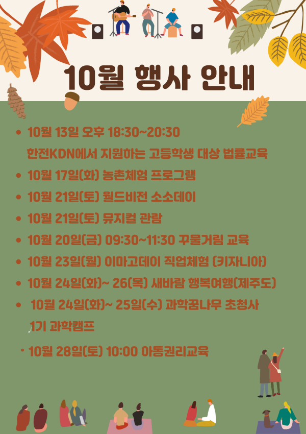 be60b3a1f3ec6784b5527cb08ecefb66_1752846033_1141.png