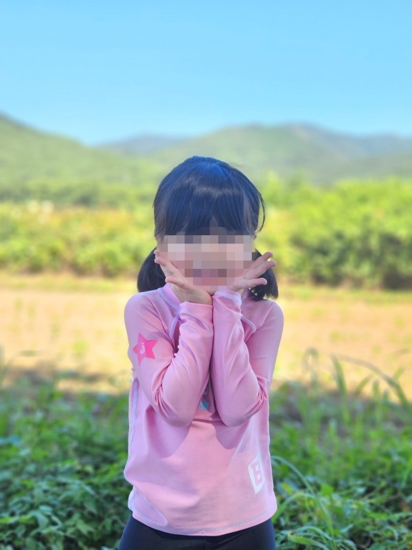 5bca44fbd9974c030f6bbc70503c89e9_1753630436_9113.jpg
