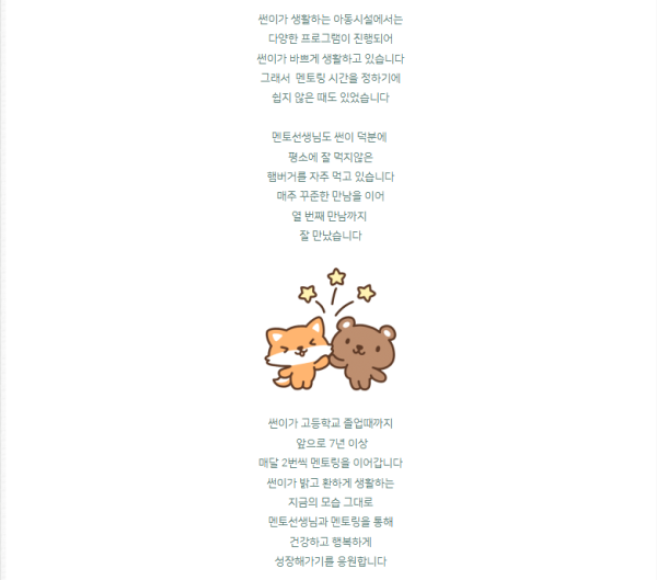 2e215e33bb3018bf683a0ae740c8ffc4_1761910163_478.png