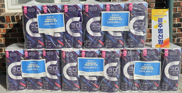 3de1c8f214cd89011ec23ec7c55861e2_1765186586_2117.jpg
