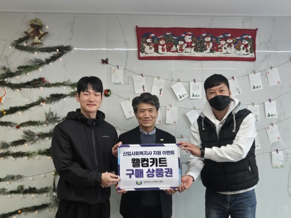 5cca78ce1d4a5a800cdfa392bab33b52_1765445726_6754.jpg