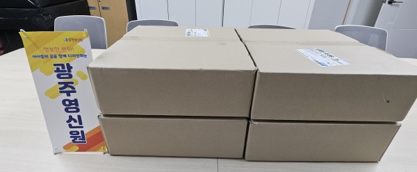 2e6170576a8165ebbc8ad2dd5274b7fa_1766846201_0614.jpg