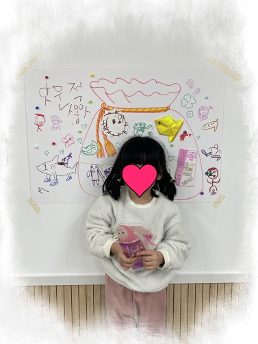 a287816d95fbce780d03bce00250ea68_1768036277_8029.jpg