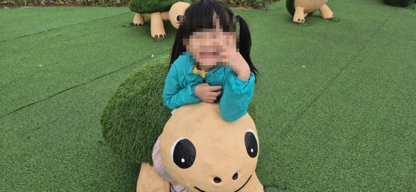 7846706d1ff8b0501cf3d1990a35e81a_1778127685_2861.jpg