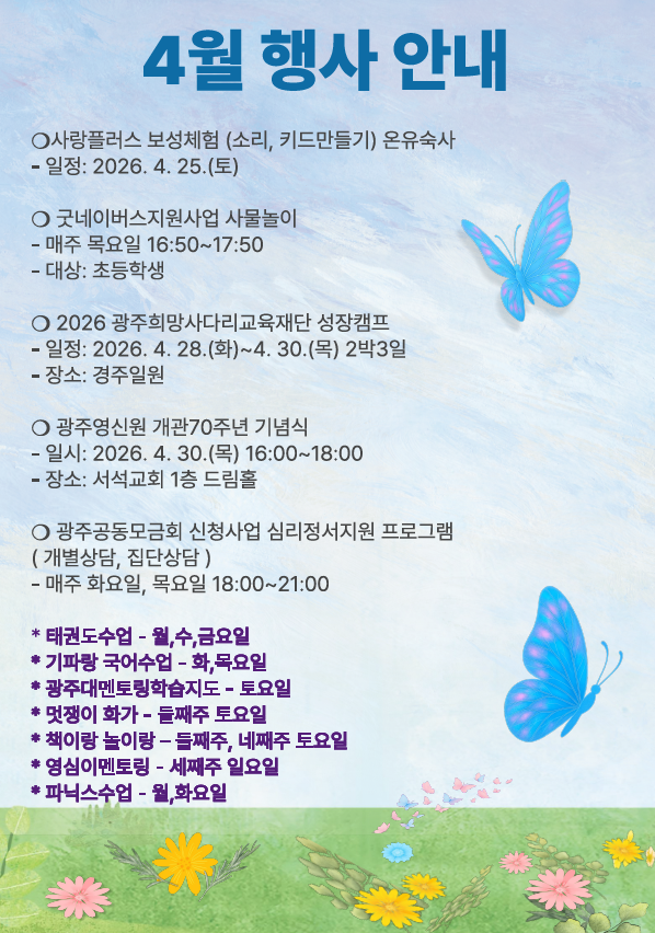 bd7ddd2f205ffe0a54603932b100a3ee_1778639628_9159.png