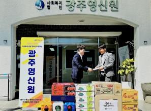 광주지방국세청게시글의 첨부 이미지