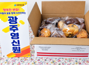 카페오프더커프게시글의 첨부 이미지